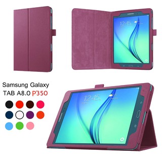 เคสสำหรับเคสมือถือซัมซุง Galaxy Tab A 8 . 0 Sm - P 350 P 355 W / S