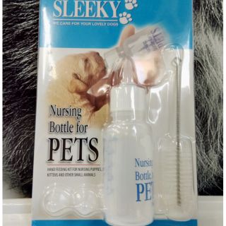 Sleeky Nursing Set ชุดขวดนมคอตรง พร้อมจุกนมรีฟิล 2 ชิ้น แปรงทำความสะอาดความจุ 50 มล.