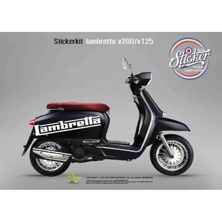 สติ๊กเกอร์ Lambretta แปะข้าง 1 ชุด