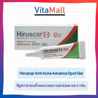 Hiruscar Anti Acne Spot Gel 4 / 10 กรัม ฮีรูสการ์ แอนตี้แอคเน่ Anti Acne Advance Spot Gel