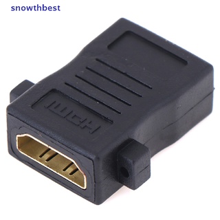 [Snowth] อะแดปเตอร์เชื่อมต่อ HDMI Female to Female [zkm]