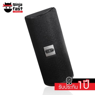 [NEWFEB23 ลด 10%] Ninjafast Wireless Speaker EP-20 ลำโพงบลูทูธ