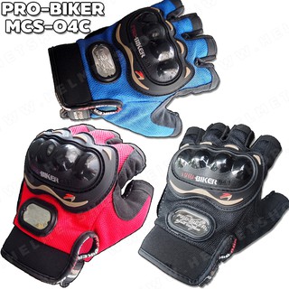 ถุงมือนักบิด PRO BIKER MCS-04C ทัสสกรีนได้ทุกนิ้ว หยิบจับถนัด การป้องกันทั้งฝ่ามือ และหลังมือ