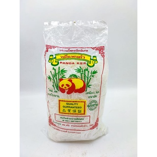 เส้นหมี่สด เส้นหมี่สดชนิดพิเศษ ตรา หมีแพนด้า ขนาด 450 กรัม X 1 ถุง