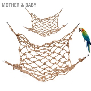 Mother &amp; Baby Hanging Bird Climbing Net Rope Ladder with Hooks for Parrots Cockatoo Cockatiel Macaw