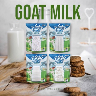 ขนมสุนัข Pet2go นมแพะอัดเม็ด Goat Milk นมแพะแท่ง นมแพะสติ๊ก นมแพะสตาร์ขัดฟัน มิลค์กี้โบน นมแพะสำหรับสุนัข