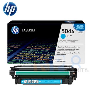 HP LaserJet Toner CE251A (504A)  (Cyan)