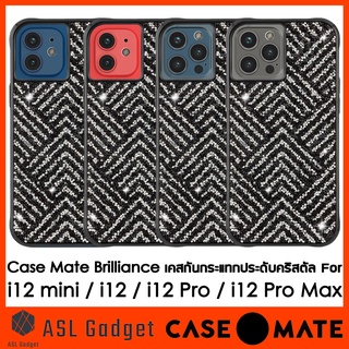 Case-Mate Brilliance เคสกันกระแทกประดับคริสตัล สำหรับ i12mini / 12 / 12Pro / 12 Pro Max ประกายระยิบระยับ Case Mate