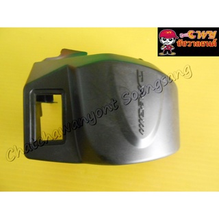 ฝาครอบสวิทช์แฮนด์ DREAM110I (แท้ H) ขวา 53207-KZV-T00    031728