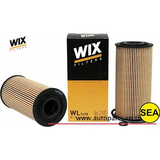 ไส้กรองน้ำมันเครื่อง WIX สำหรับ HYUNDAI TUCSON 2.0,KIA SPORTAGE , KIA CARNIVAL 2.2CRDi D4HB WL7478  (1ชิ้น)