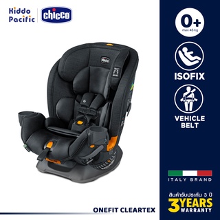 [ใช้ 2 โค้ดลดเพิ่ม] Chicco Onefit Cleartex Car Seat-Obsidian คาร์ซีท สำหรับเด็ก พร้อมsupport เด็กแรกเกิด ใช้งานได้ระยะยาวจน ถึง น้ำหนัก 45.35กก.