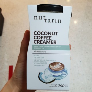 ครีมเทียมมะพร้าว Nut Tarn Coconut Coffee Creamer 200g