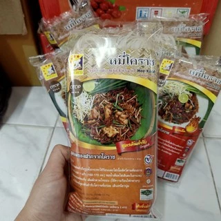ผัดหมี่โคราชตรา5ดาว 115กรัม สูตรตำรับ/สูตรเผ็ด พร้อมส่งถูกๆ