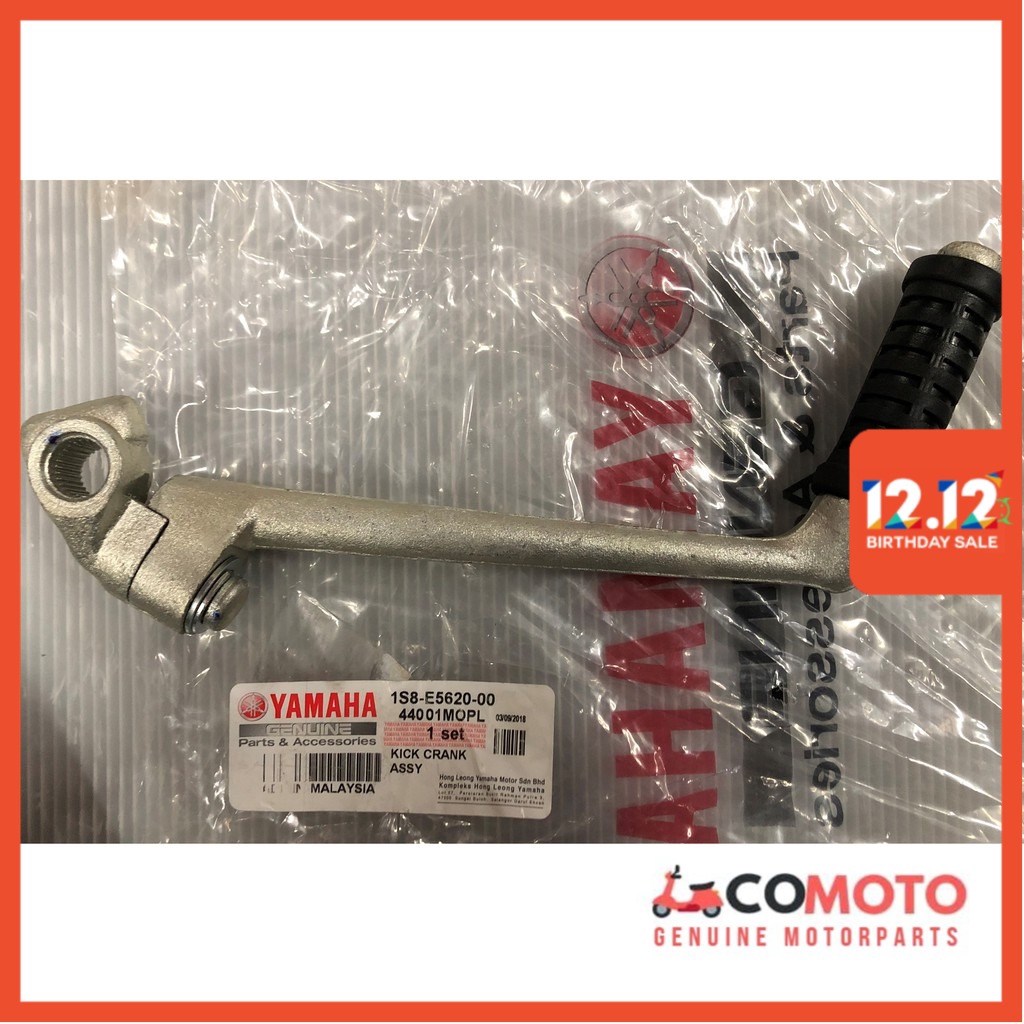 Yamaha LC135 Kick Starter / Kick Crank / Enkor พร้อม KICK RUBBER Yamaha Part
