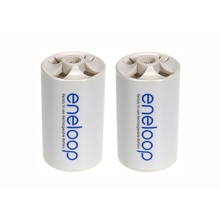 ตัวแปลงถ่าน AA เป็น ขนาด D Eneloop ของแท้ แพค 2 ชิ้น