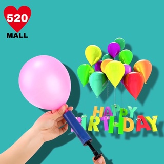 520 mall ที่เป่าลูกโป่ง ขนาดเล็กแบบพกพา คละสี