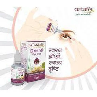 หยอดตาอินเดีย ต้อเนื้อต้อลมต้อต่างๆมองเห็นชัดเจนสมุนไพรไม่ผสมสารกันบูด Patanjali drishti eye drop