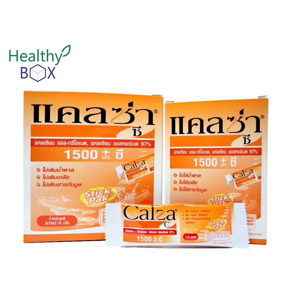 Calza C-1500 mg. Calza C-1500 mg.30 ซอง แถมฟรี 10 ซอง แคลเซียม แอล-ทรีโอเนต+วิตามินซี (V)