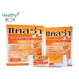 Calza C-1500 mg. Calza C-1500 mg.30 ซอง แถมฟรี 10 ซอง แคลเซียม แอล-ทรีโอเนต+วิตามินซี (V)