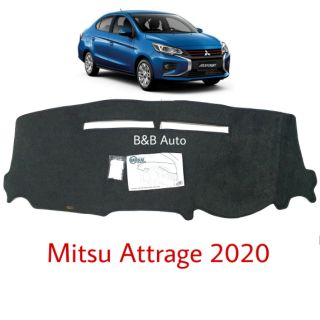 พรมปูคอนโซลหน้ารถ Mitsu Attrage 2020