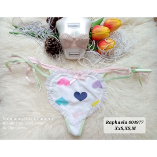 Raphaela Size XXS-Mต้นๆ ชุดชั้นใน/กางเกงใน ทรงจีสตริง G-string 004977