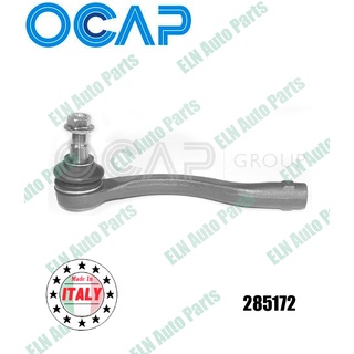 หัวคันชัก/ลูกหมากคันชัก ข้างขวา (Tie Rod End) ออดี้ AUDI TT Gen.II Coupe+Roadster, 4wd. ปี 2006