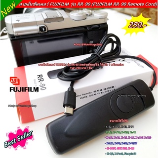 Fujifilm RR-90 Remote Switch สายลั่นชัตเตอร์ for XM1 XE2 XE3 XT2XA10 XT20 XT100 XA5 XA20 XM1 XPro2 XA1 XA2 XA3