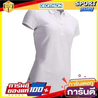 เสื้อโปโลแขนสั้นผู้หญิงสำหรับใส่ตีกอล์ฟในสภาพอากาศอบอุ่น (สีขาว) Womens Short Sleeves Polo Shirt for Warm Weather Golfi