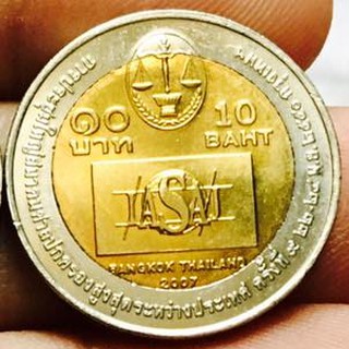 Coin เหรียญ 10บาทสองสี ศาลปกครองสูงสุด วาระที่49(ไม่ผ่านการใช้งาน)