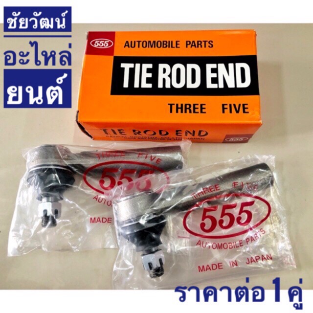 My Image 22