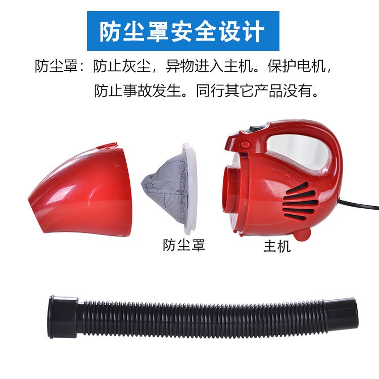 >ถุงบีบอัดกำลังสูง 600W ปั๊มไฟฟ้าทั่วไป ปั๊มลมไฟฟ้า Air Extractor ปั๊ม