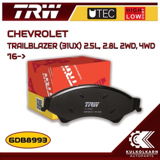 ผ้าเบรคหน้า TRW สำหรับ CHEVROLET TRAILBLAZER (31UX) 2.5L, 2.8L 2WD, 4WD 16-&gt; (GDB8993)