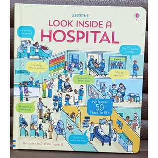 Look Inside a Hospital เหมาะสำหรับ 3 ขวบ+  Board book กระดาษแข็งทุกหน้า with flaps