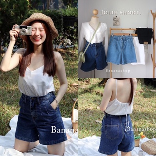 Jolie short denim กางเกงสามส่วน🫐✨