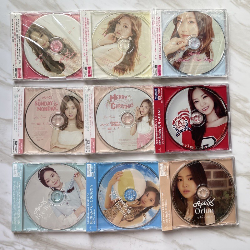 APINK A PINK A-PINK NAEUN CD PLATE