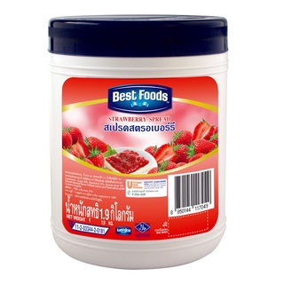 เบสท์ฟู้ดส์ สเปรด รสสตรอว์เบอร์รี่ 1.9 กิโลกรัม Best Foods Strawberry Spread 1.9 kg