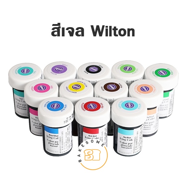 [ของแท้100% USA ] สีเจล Wilton วิลตัน สีผสมอาหาร สีทำขนม ขนมเค้ก จาก อเมริกา สีเจลวิลตัน Wilton Icin