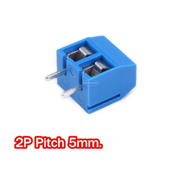 เทอร์มินอล 2P 5.08mm Terminal สีฟ้า PCB Connector คอนเน็คเตอร์ ขั้วต่อลงแผ่นปริ้น ขั้วต่อพีซีบี Arduino AVR PIC Module