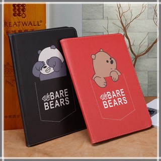 （Gen7/Gen8）iPad10.2 Apple iPad Case⭐️พร้อมส่ง⭐️เคสลายการ์ตูนหมีสําหรับ Ipad Air 3 / Pro 10.5 Air 2 / 1 / Ipad 5 / 6 2017 / 2018 “We Bear” Gen5 Gen6 Mini5 Cover