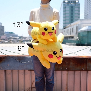 ตุ๊กตา Pikachu ปิกาจู ท่าหมอบ 13/19นิ้ว Pokemon โปเกม่อน