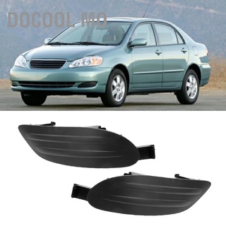 Docool Mo กระจังครอบไฟตัดหมอกกันชนหน้า 5212702170 สําหรับ Toyota Corolla Sedan 05-08