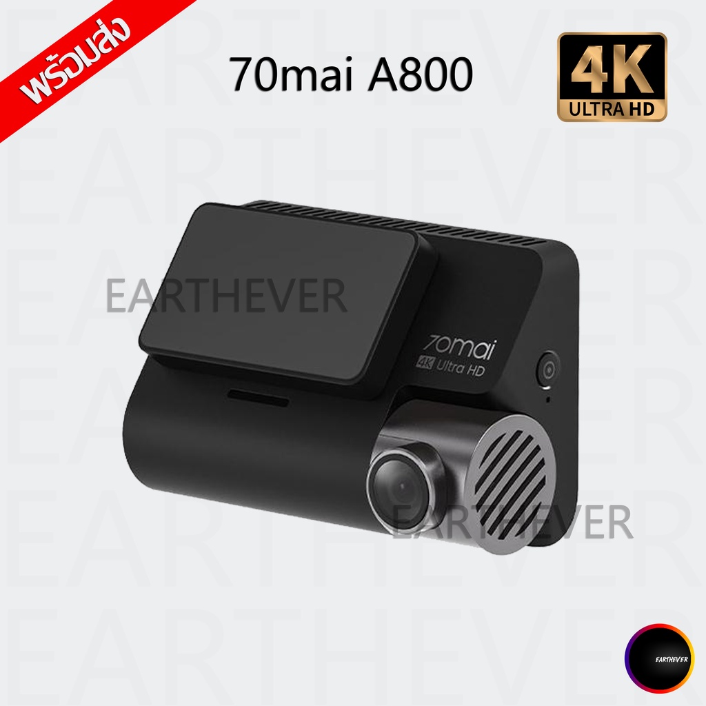 70mai A800 4K กล้องติดรถยนต์ ( เฉพาะกล้องหน้า )