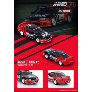 INNO64 1/64 : IN64-R32-TS91 : Nissan Skyline GT-R (R32) #2 "Team Taisan" JTC 1991