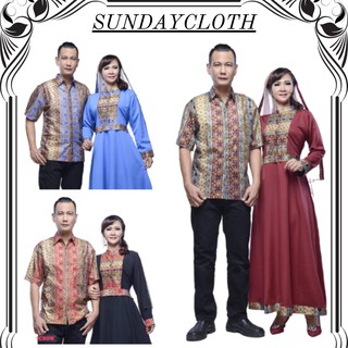 ชุดเครื่องแบบ ผ้าบาติก สําหรับครอบครัว GAMIS RAISA PRODO