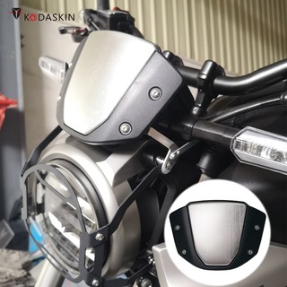 KODASKIN กะบังลม ป้องกันหน้าจอ สำหรับมอเตอร์ไซค์ HONDA CB650R 2019-2020