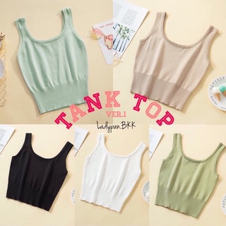 Tank Top ver.1 🤎 เสื้อกล้ามครอปสม็อคเอว Ladypan.BKK