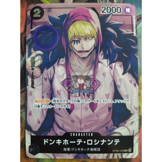 One piece card game Topper OP02-108