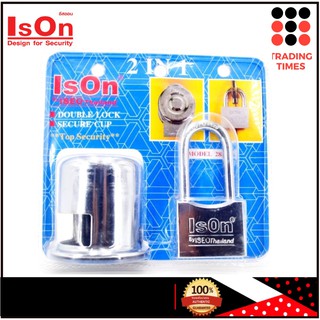 Ison  2882C ฝาครอบลูกบิดพร้อมกุญแจ 2IN1