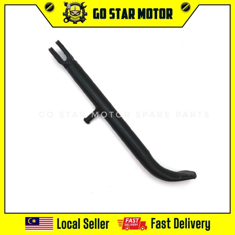 KAWASAKI KSR110 KSR 110 ด้านข้างขาตั้งขอบ