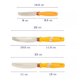 มีดปอก 1คม 2คม มีดปอกผลไม้ มีดปอกเปลือก